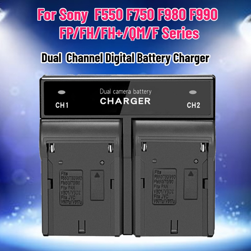 Drone Camera - เครื่องชาร์จแบตเตอรี่ดิจิตอลแบบสองช่องสำหรับแบตเตอรี่ Sony NP-F970 F570 F960 NP-F730H