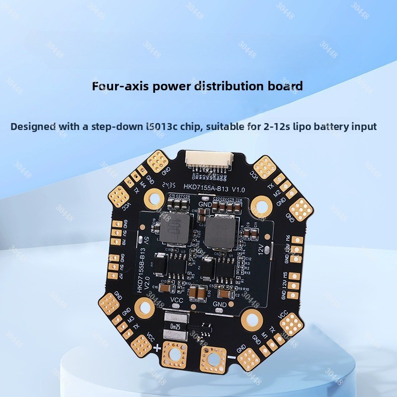 Drone Power Distribution Board - บอร์ดจ่ายไฟกระแสสูง 12S สำหรับโดรนควอดคอปเตอร์แข่ง อุปกรณ์เสริมเครื่องบินบังคับวิทยุ