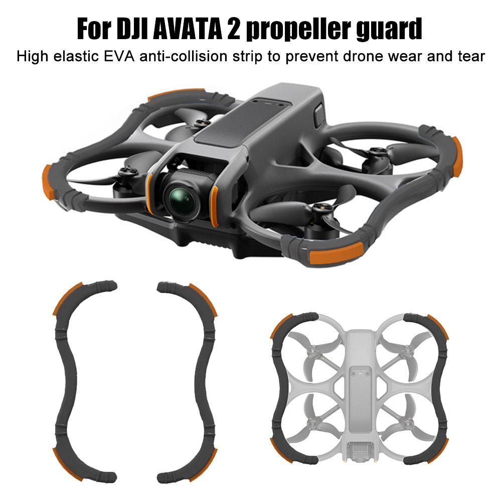 Drone Propeller Guard - กันชนป้องกันสำหรับ DJI avata 2ใบพัดโดรนป้องกันการชนอุปกรณ์เสริมกันชนสำหรับ DJI avata