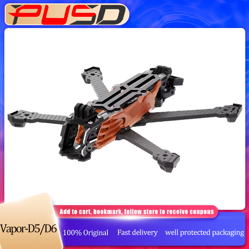 Drone Landing Gear - GEPRC GEP-Vapor-D5 D6 O4 Pro คาร์บอนไฟเบอร์