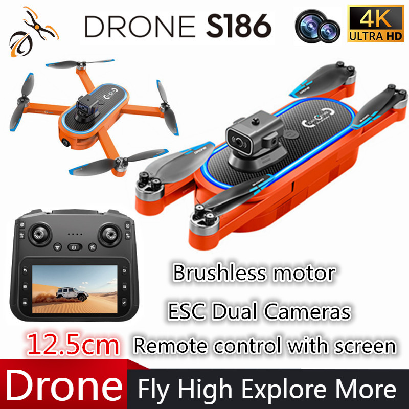 2025 S186 Drone Professional 4 - Drone Gimbal บทวิจารณ์และราคา