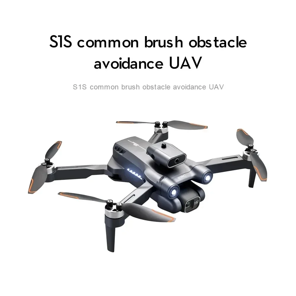 โดรนติด GPS 5G S1S ใหม่กล้องโด - Drone Gps Module บทวิจารณ์และราคา