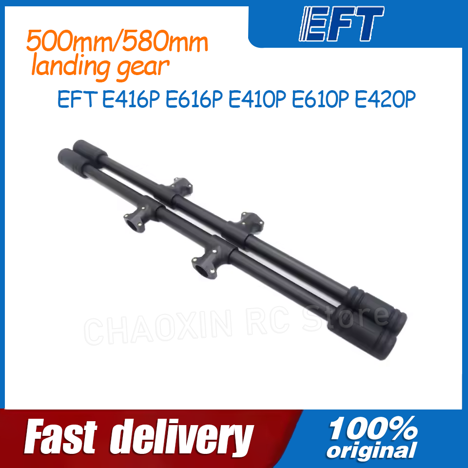 โครงเครื่องบิน EFT E416P E616P - Drone Landing Gear บทวิจารณ์และราคา