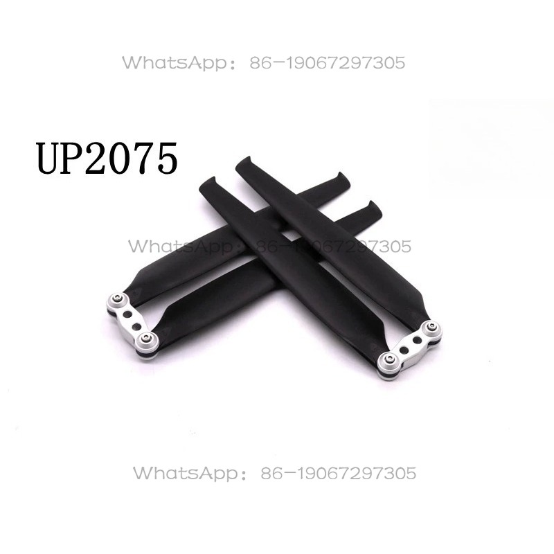 โดรน UP2075 มัลติโรเตอร์ คาร์บ - Drone Propeller บทวิจารณ์และราคา