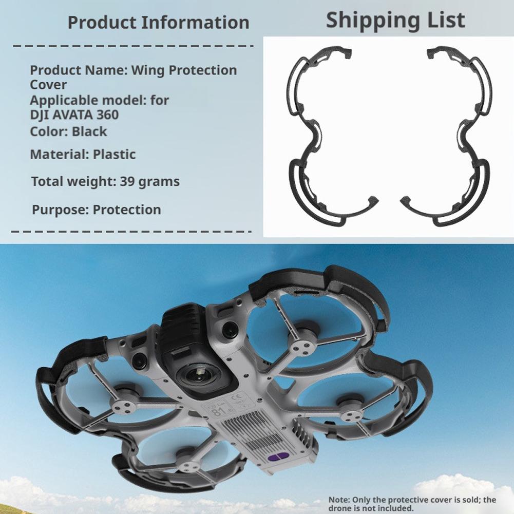 ตัวป้องกันใบพัดสำหรับ DJI Avat - Drone Propeller Guard บทวิจารณ์และราคา