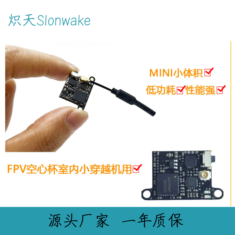 Slonwake 5.8G 48CH FPV Transmi - Drone Transmitter บทวิจารณ์และราคา