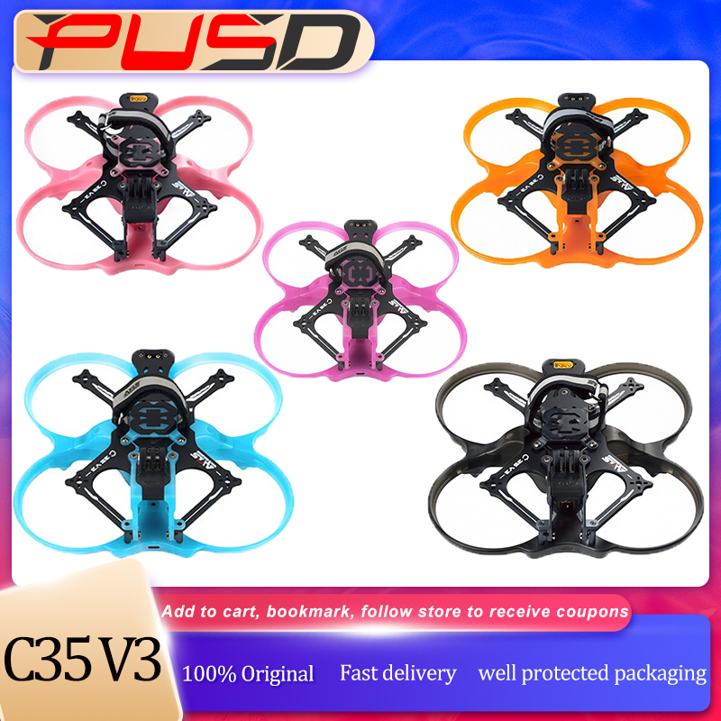 เฟรมโดรน Axisflying Cineon C35 - Drone Landing Gear บทวิจารณ์และราคา