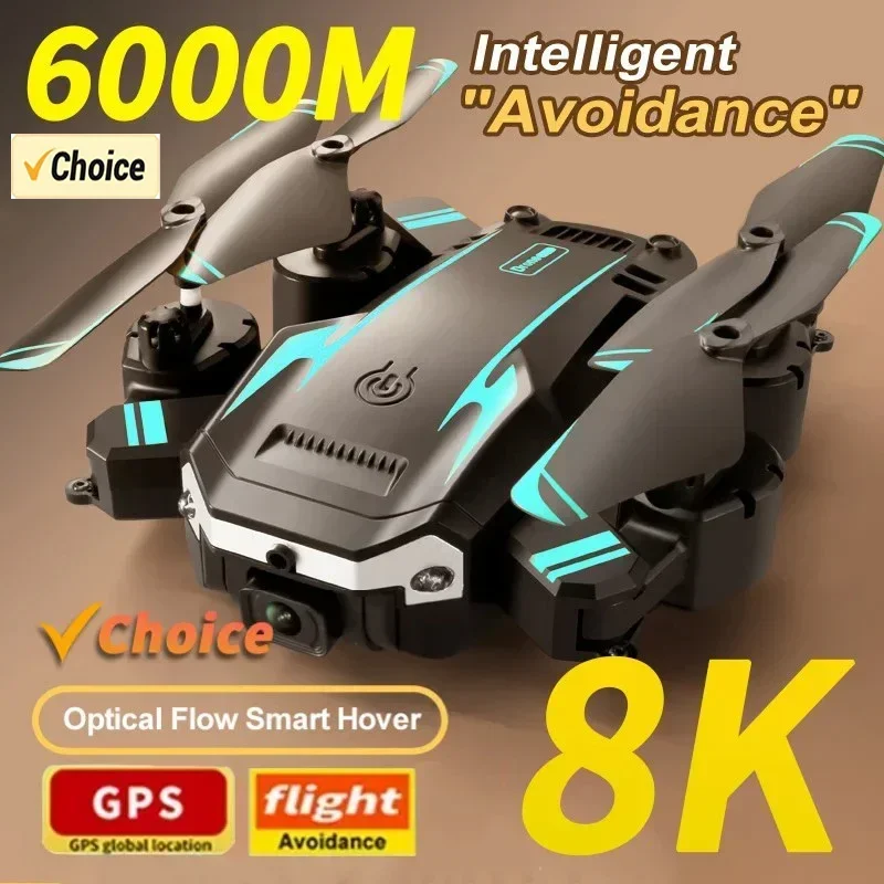 โดรน G6 pro พร้อมกล้องคู่ 8K 5 - Drone Gps Module บทวิจารณ์และราคา
